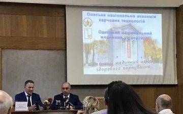 Підписання договору про співпрацю між ОНАХТ і ОНМедУ