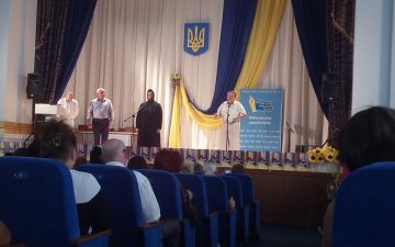 XVIII Загальнонаціональний конкурс «Українська мова – мова єднання»