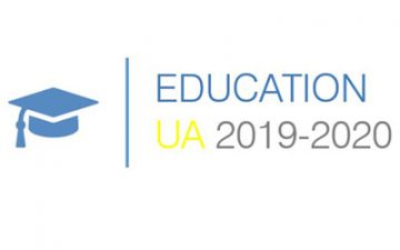 Соціальний проект EducationUA 2019-2020