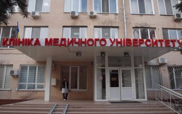 Цикли тематичного удосконалення на кафедрі хірургії №3 у 2021 році