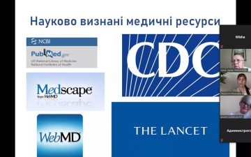 В умовах карантину та пандемії СOVID-19 кафедра педіатрії №1 і Одеська Асоціація лікарів-педіатрів та неонатологів продовжує дистанційні заходи системи безперервної професійної освіти