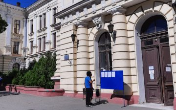 До уваги абітурієнтів!