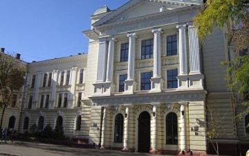 ОГОЛОШЕННЯ