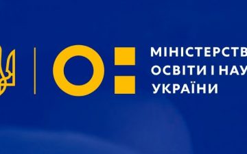 Щодо студентських олімпіад, конкурсів та турнирів