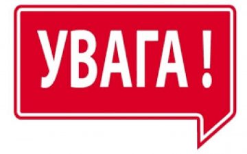 Чергове засідання Вченої ради ОНМедУ
