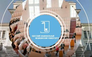 Напутні слова першокурсникам від випускників Одеського медичного університету