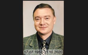 Прощання з Десятським Валерієм Володимировичем