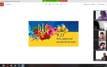 Дні української писемності та мови в ОНМедУ