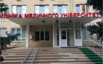 Надання хірургічної допомоги в Університетській клініці ОНМедУ в умовах COVID-19