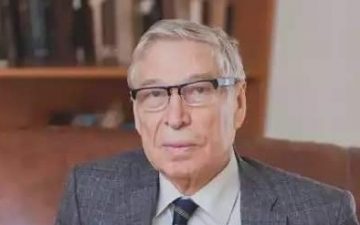 Пам’яті професора В. С. Бітенського