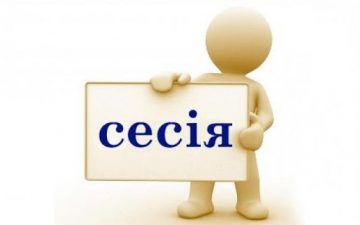 В ОНМедУ розпочалася зимова екзаменаційна сесія