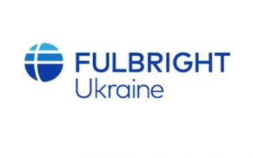 Програма академічних обмінів імені Фулбрайта