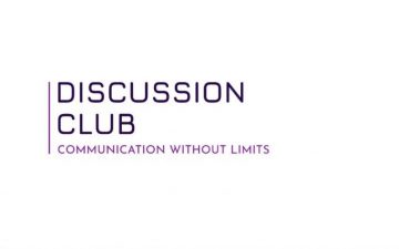 Discussion club 07.04.21