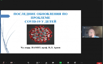 «Актуальні питання первинної педіатричної допомоги»: чергове засідання Одеської Асоціації лікарів-педіатрів і неонатологів