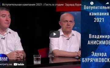 Вступна кампанія: Одеський національний медуніверситет збільшив конкурс у порівнянні з минулим роком
