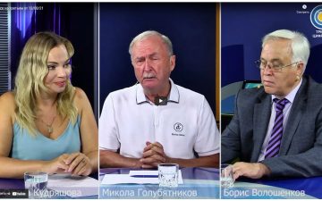 Про всеукраїнську програму вакцинації