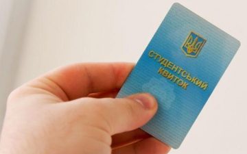 ШАНОВНІ ПЕРШОКУРСНИКИ!
