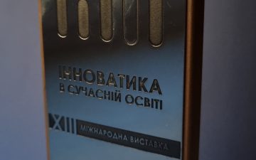 ОНМедУ визнаний лідером інновацій в освіті