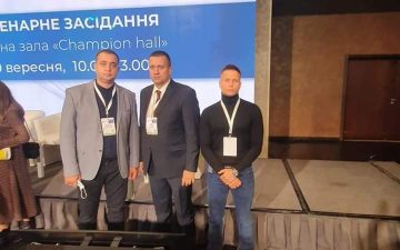 Відбувся XIV З’їзд онкологів та радіологів України