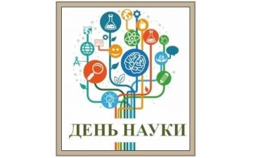 Бібліотека вітає вельмишановну наукову спільноту ОНМедУ