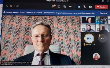 Відбулось чергове засідання Вченої Ради в дистанційному режимі