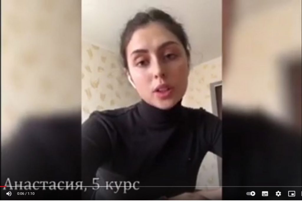 Звернення студентів ОНМедУ до громадян РФ (Громадченко Анастасія)