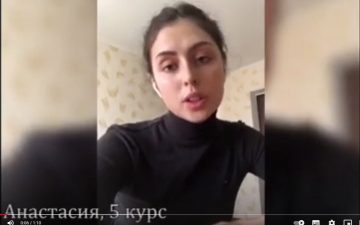 Звернення студентів ОНМедУ до громадян РФ (Громадченко Анастасія)