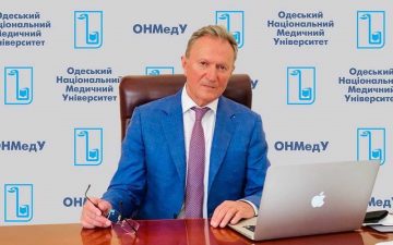 Звернення ректора ОНМедУ Валерія Запорожана до студентів