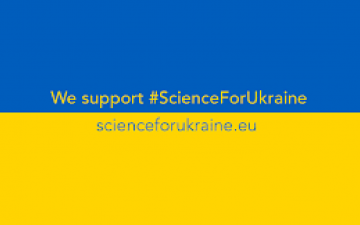 До уваги студентів, аспірантів та науковців!