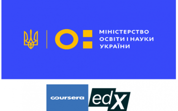 Щодо організації безкоштовного дистанційного навчання