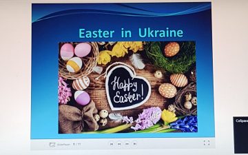 Свято свят!