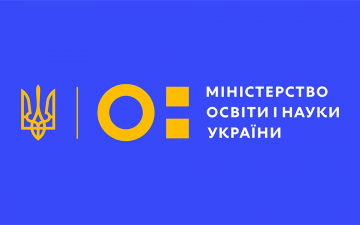В ОНМедУ затверджено спеціалізовану Вчену раду