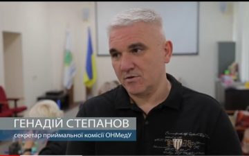 Підсумки вступної кампанії в ОНМедУ