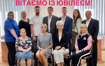 Кафедрі фізичної реабілітації, спортивної медицини, фізичного виховання і валеології – 90 років!