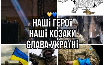 Вдячні нашим захисникам!