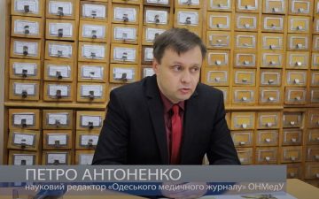 Одеський медичний журнал