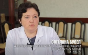 Робота університетських клінік в умовах блекауту