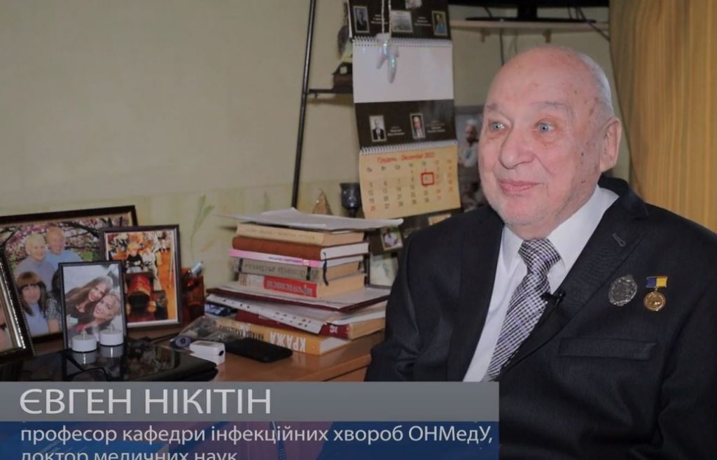 Професор Нікітін Є. В.: зразок для молодих вчених і лікарів