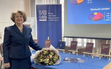 Відбулася презентація підручника «Позалегеневий туберкульоз»
