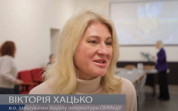 ОНМедУ: сприяння працевлаштуванню здобувачів та інтернів