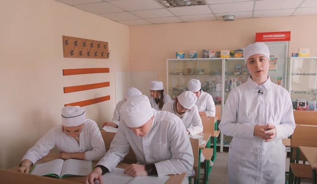 Фармацевтичний факультет