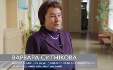 Побажання студентам ОНМедУ від Варвари Ситнікової