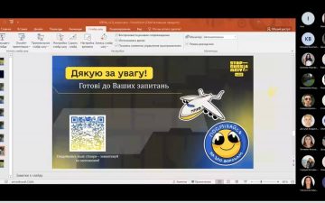 Презентація проєкту «МРІЯ» StopRussiaChannel MRIYA в ОНМедУ