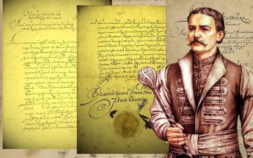 Конституція Пилипа Орлика — перша українська Конституція