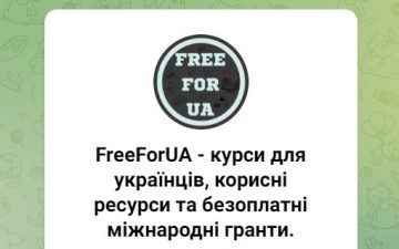 100+ безкоштовних онлайн курсів від Гарвардського університету