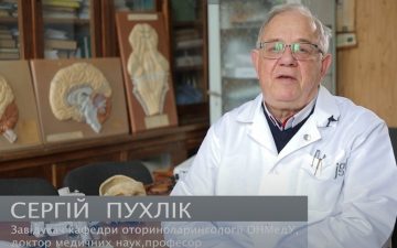 Вступай до ОНМедУ!