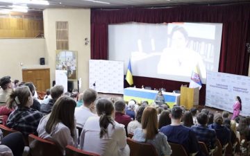 Ярмарок вакансій   