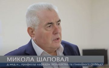 Медицина — це поклик долі