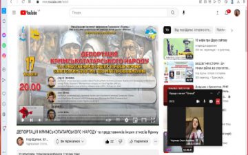 Депортація кримських татар