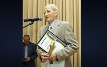 Читання імені професора Олександра Зелінського